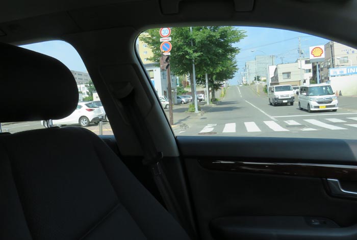 webnews¡’©‚Ì–kŒ©^Œð·“_‚ð¶‚É“ü‚邯–kŒ©Ô\Žš•a‰@•ûŒü