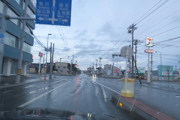webnews¡’©‚Ì–kŒ©^‚Æ‚ñ“c’Ê‚èA‘“¹39†Œð·“_