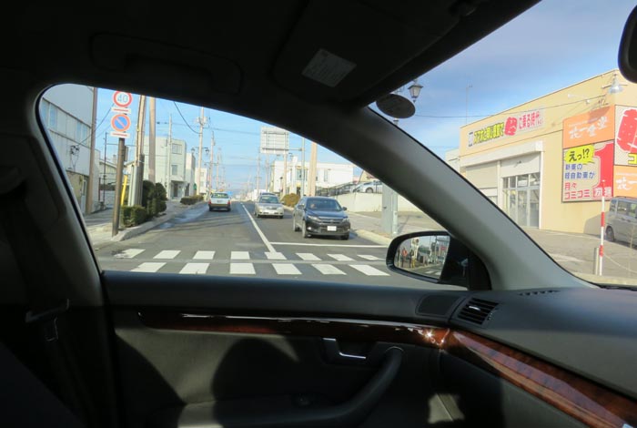 webnews¡’©‚Ì–kŒ©^‘å’ʂ蓌‚S’š–ÚŒð·“_‚©‚ç¶‚Ìm ’ʂ葤