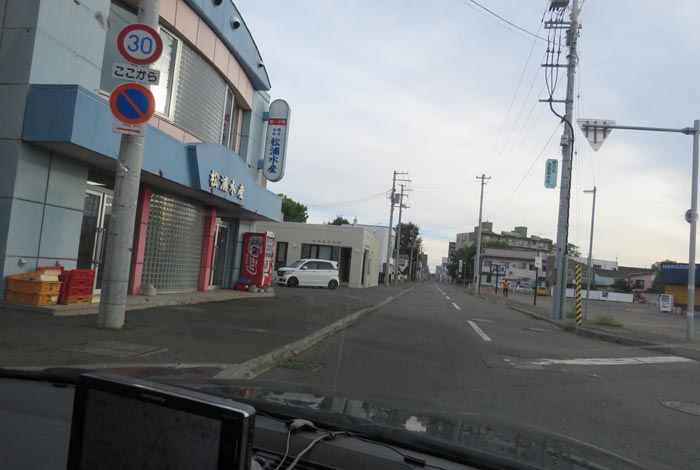 webnews¡’©‚Ì–kŒ©^–k‚Rð’Ê‚èA¼‰Y…ŽY‘O
