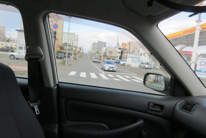 webnews¡’©‚Ì–kŒ©^Œð·“_‚ð¶‚É“ü‚邯–kŒ©Ô\Žš•a‰@•ûŒü