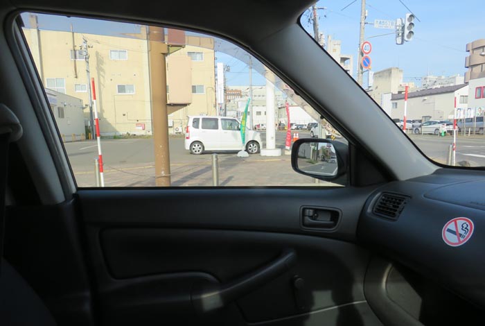 webnews̖k^Sڒʂ葤