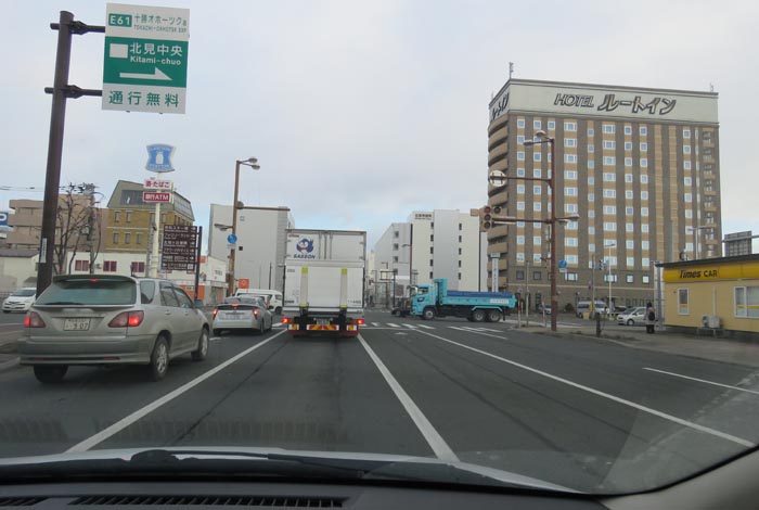 webnews¡’©‚Ì–kŒ©^‘“¹39†A‘å’Ê‚è‚̼‚S’š–Ú’Ê‚èŒð·“_