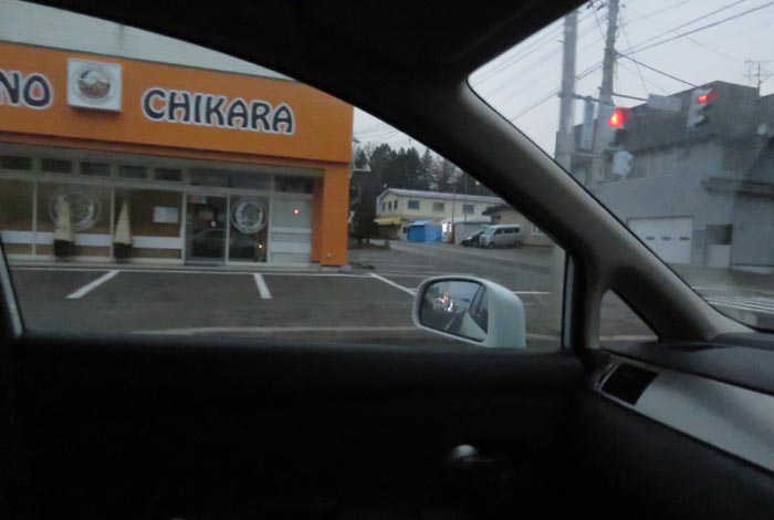 webnews¡’©‚Ì–kŒ©^Œð·“_‚©‚瓌‚T†ü‘¤‚̈ɓ¡ƒXƒgƒA[•ûŒü