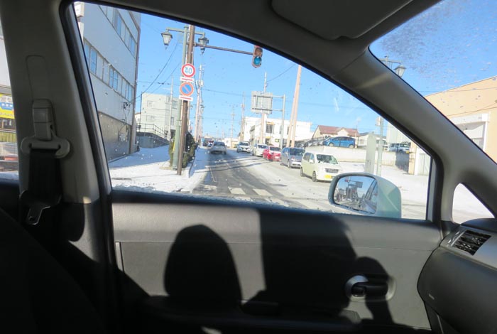 webnews¡’©‚Ì–kŒ©^‘å’ʂ蓌‚S’š–ÚŒð·“_‚©‚ç¶‚Ìm ’ʂ葤