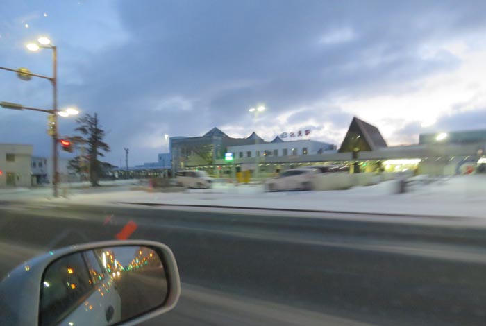 webnews¡’©‚Ì–kŒ©^JR–kŒ©‰w