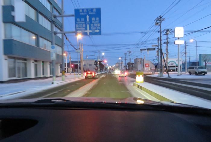 webnews¡’©‚Ì–kŒ©^‚Æ‚ñ“c’Ê‚èA‘“¹39†Œð·“_
