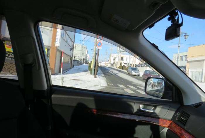 webnews¡’©‚Ì–kŒ©^‘å’ʂ蓌‚S’š–ÚŒð·“_‚©‚ç¶‚Ìm ’ʂ葤
