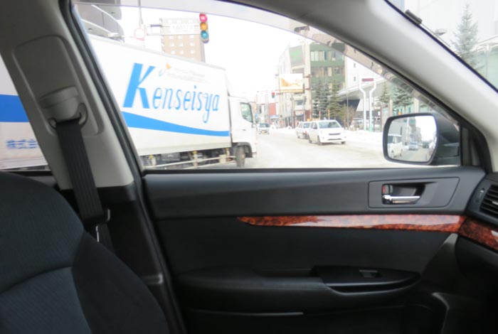 webnews¡’©‚Ì–kŒ©^‰w‘OŒð·“_‚©‚ç¶‚Í’†‰›’ʂ葤