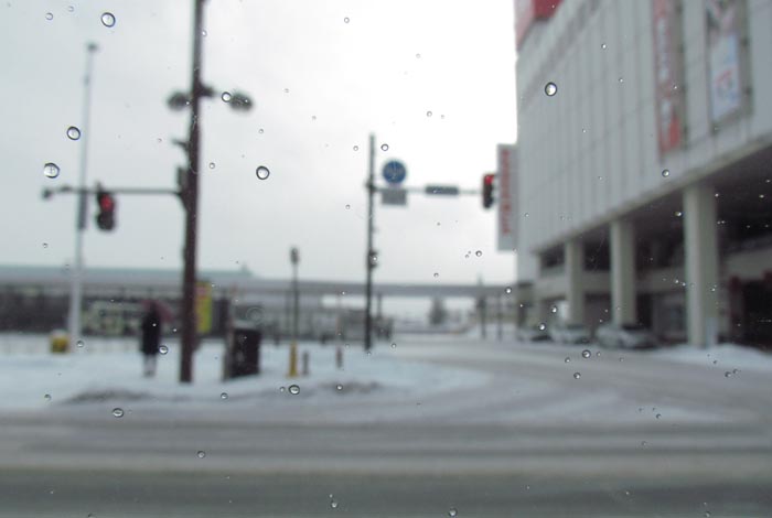 webnews¡’©‚Ì–kŒ©^–kŒ©ƒoƒXƒ^[ƒ~ƒiƒ‹