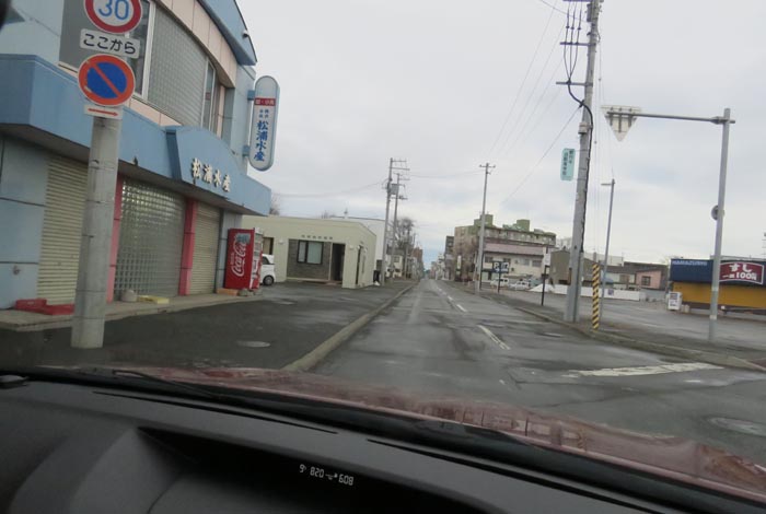 webnews¡’©‚Ì–kŒ©^–k‚Rð’Ê‚èA¼‰Y…ŽY‘O