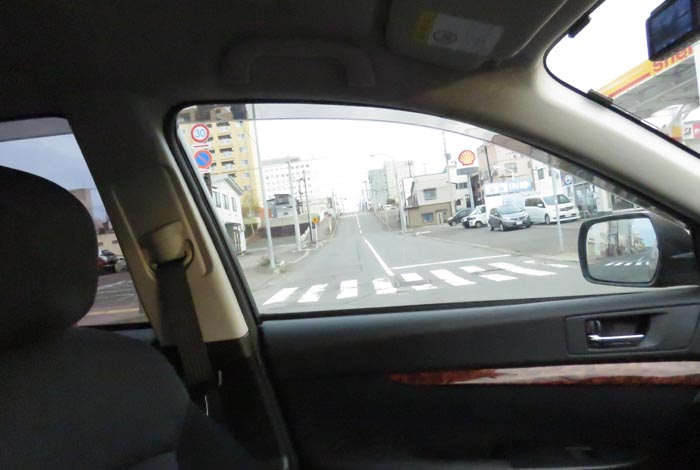 webnews¡’©‚Ì–kŒ©^Œð·“_‚ð¶‚É“ü‚邯–kŒ©Ô\Žš•a‰@•ûŒü