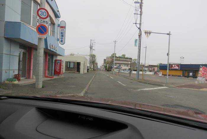 webnews¡’©‚Ì–kŒ©^–k‚Rð’Ê‚èA¼‰Y…ŽY‘O