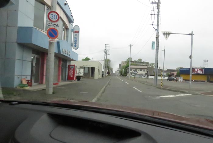 webnews¡’©‚Ì–kŒ©^–k‚Rð’Ê‚èA¼‰Y…ŽY‘O