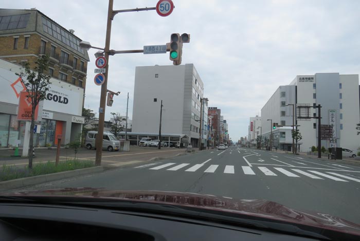 webnews¡’©‚Ì–kŒ©^‘“¹39†A‘å’ʂ輂R’š–ÚAˆ×ŽR“°ˆã‰@‰¡