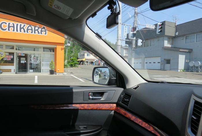 webnews¡’©‚Ì–kŒ©^Œð·“_‚©‚瓌‚T†ü‘¤‚̈ɓ¡ƒXƒgƒA[•ûŒü