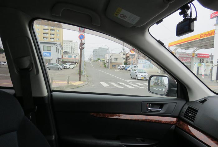webnews¡’©‚Ì–kŒ©^Œð·“_‚ð¶‚É“ü‚邯–kŒ©Ô\Žš•a‰@•ûŒü