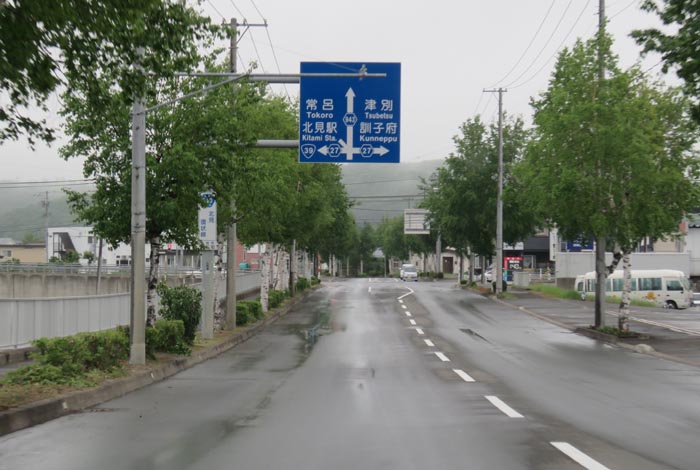 webnews¡’©‚Ì–kŒ©^–ì•t‹Ž©“®ŽÔŠwZ‘O