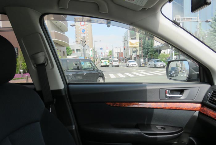 webnews¡’©‚Ì–kŒ©^‰w‘OŒð·“_‚©‚ç¶‚Í’†‰›’ʂ葤