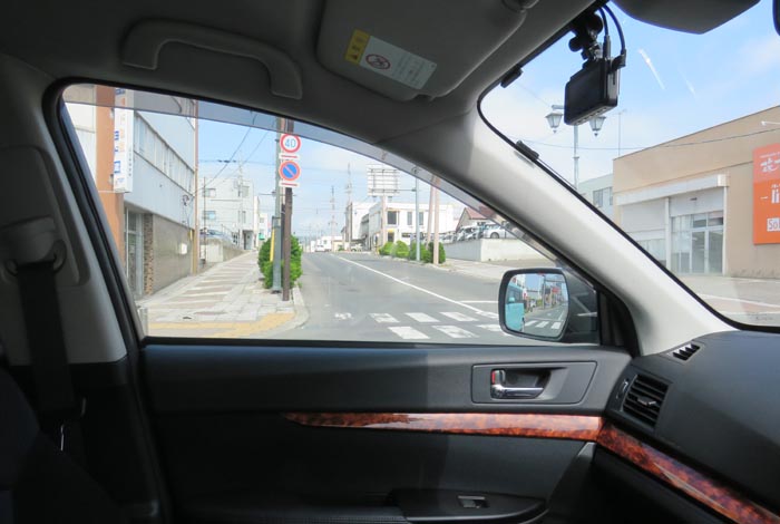 webnews¡’©‚Ì–kŒ©^‘å’ʂ蓌‚S’š–ÚŒð·“_‚©‚ç¶‚Ìm ’ʂ葤