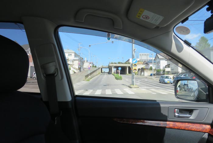 webnews¡’©‚Ì–kŒ©^“Œ‚X’š–Ú•à“¹‹´‚ÌŒð·“_‚©‚ç¶