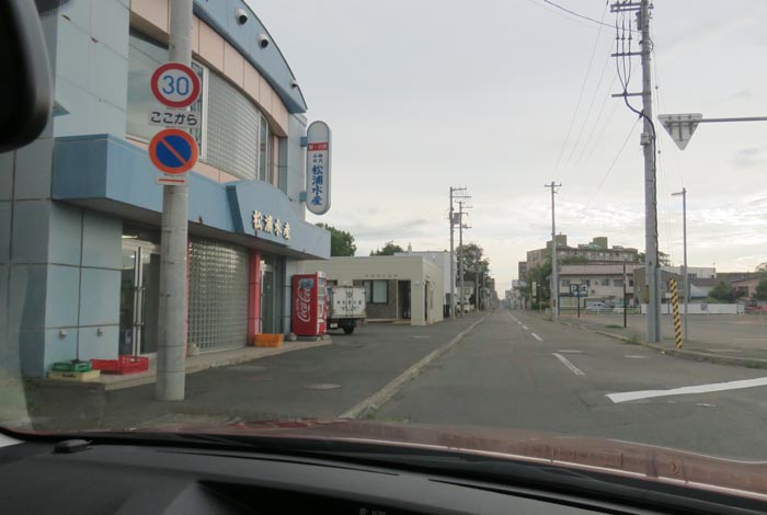 webnews¡’©‚Ì–kŒ©^–k‚Rð’Ê‚èA¼‰Y…ŽY‘O