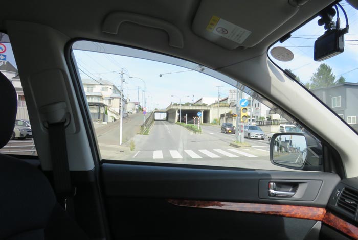webnews¡’©‚Ì–kŒ©^“Œ‚X’š–Ú•à“¹‹´‚ÌŒð·“_‚©‚ç¶