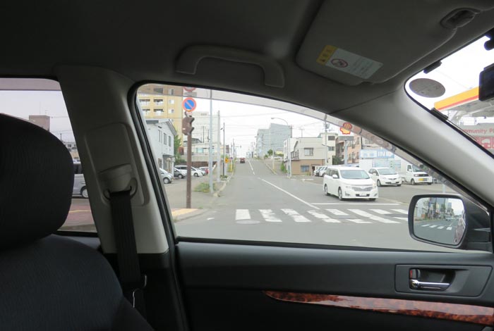 webnews¡’©‚Ì–kŒ©^Œð·“_‚ð¶‚É“ü‚邯–kŒ©Ô\Žš•a‰@•ûŒü