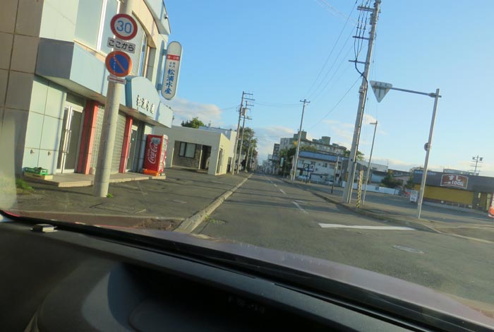webnews¡’©‚Ì–kŒ©^–k‚Rð’Ê‚èA¼‰Y…ŽY‘O