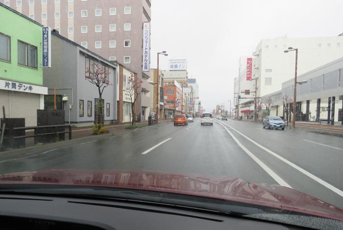 webnews¡’©‚Ì–kŒ©^‘“¹39†A‘å’ʂ輂Q’š–ÚŒð·“_