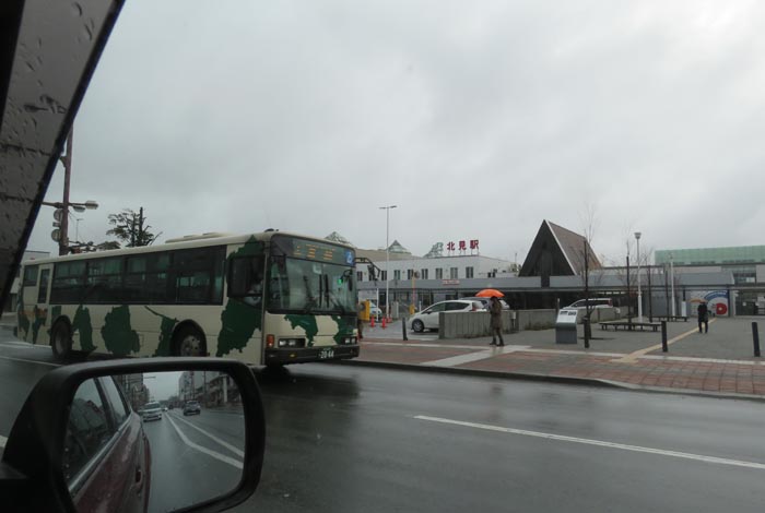 webnews¡’©‚Ì–kŒ©^JR–kŒ©‰w