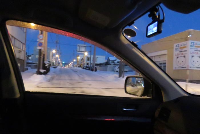 webnews¡’©‚Ì–kŒ©^‘å’ʂ蓌‚S’š–ÚŒð·“_‚©‚ç¶‚Ìm ’ʂ葤
