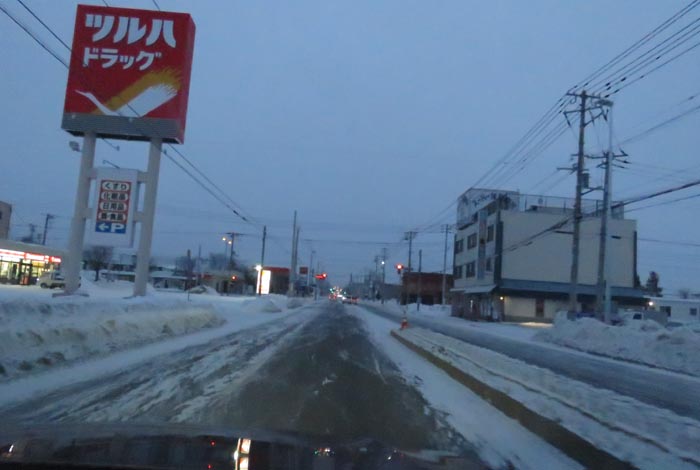 webnews今朝の北見/とん田通り、南大通り交差点