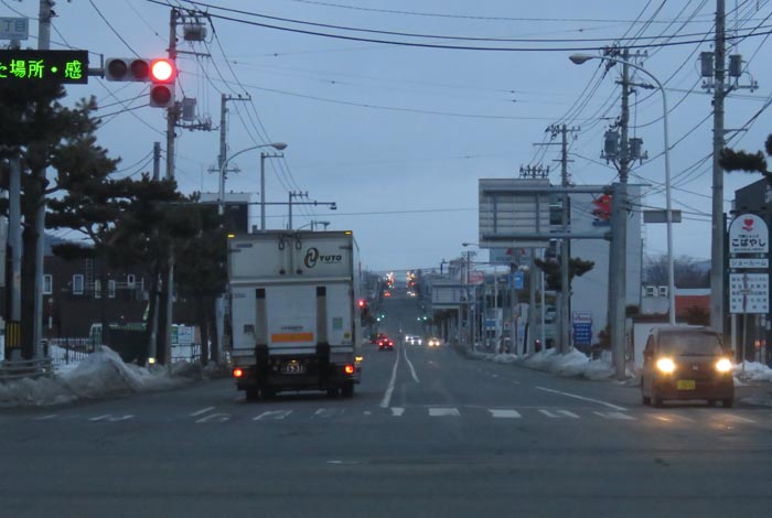 webnews今朝の北見/交差点から奥は常呂方面