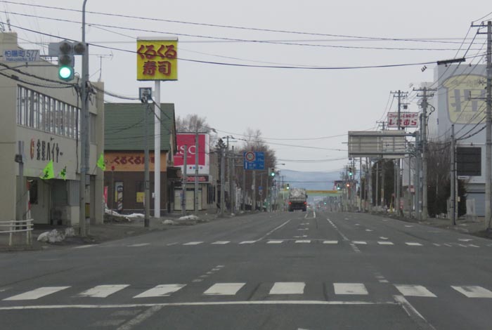 webnews今朝の北見/東6号線昭和通り交差点から奥は端野、美幌、網走、知床方面