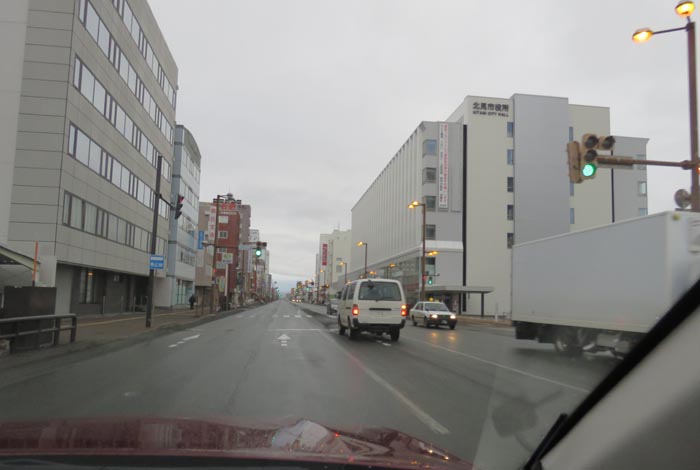 webnews今朝の北見/北見市役所