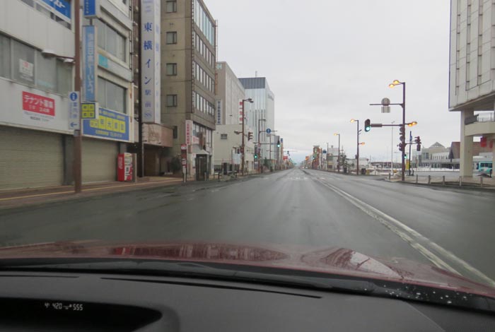 webnews今朝の北見/旧東急百貨店の「大通りまちきた」ビル