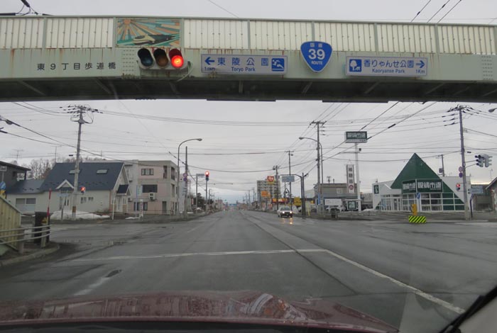 webnews今朝の北見/大通り東9丁目歩道橋