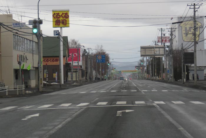 webnews今朝の北見/東6号線昭和通り交差点から奥は端野、美幌、網走、知床方面