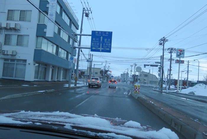webnews今朝の北見/とん田通り、国道39号交差点