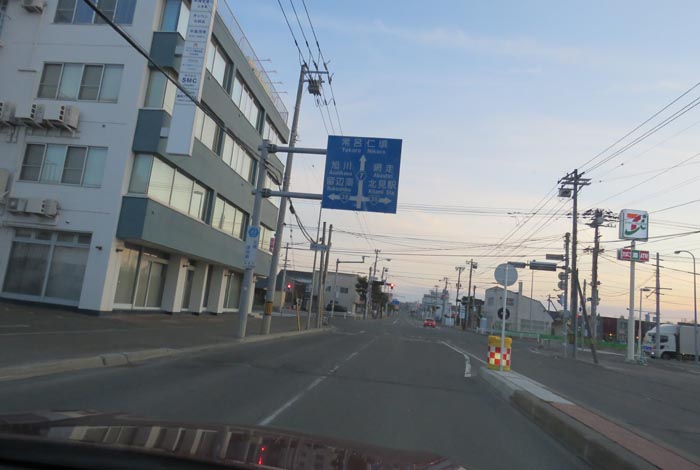 webnews今朝の北見/とん田通り、国道39号交差点
