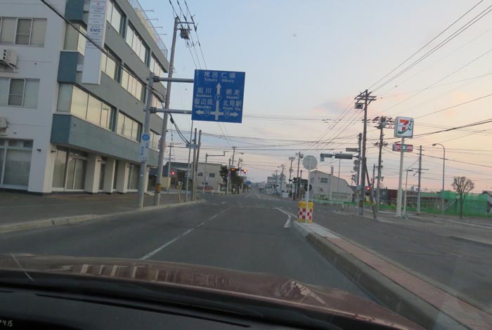 webnews今朝の北見/とん田通り、国道39号交差点
