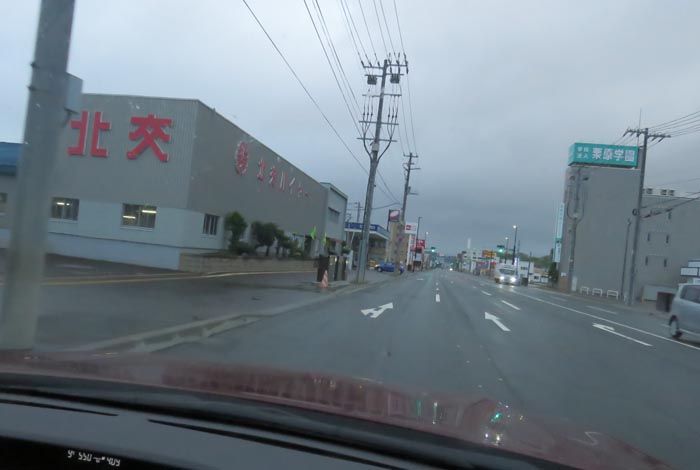 webnews今朝の北見/北交ハイヤー前