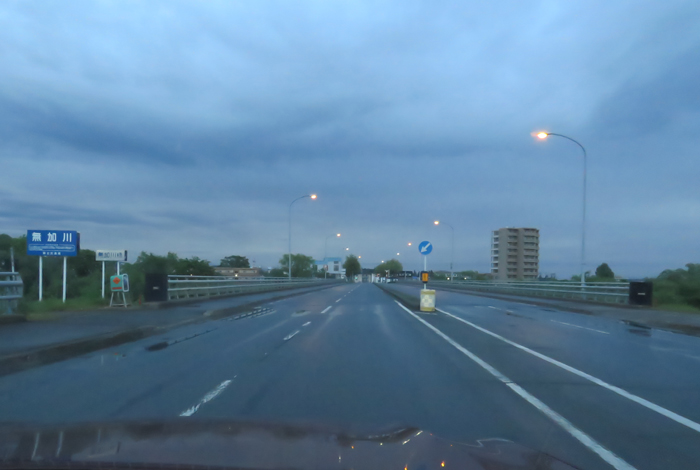webnews今朝の北見/無加川橋