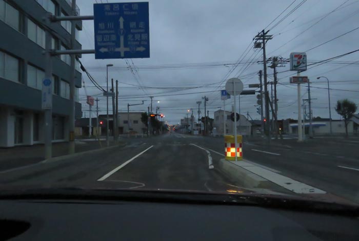 webnews今朝の北見/とん田通り、国道39号交差点