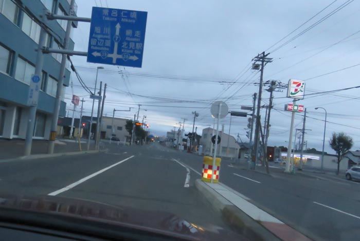 webnews今朝の北見/とん田通り、国道39号交差点