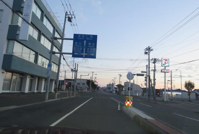 webnews今朝の北見/とん田通り、国道39号交差点