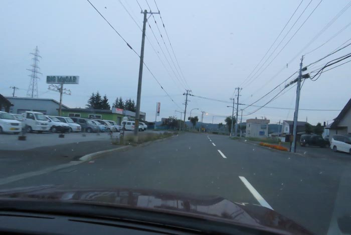 webnews今朝の北見/末広町の南岸通り