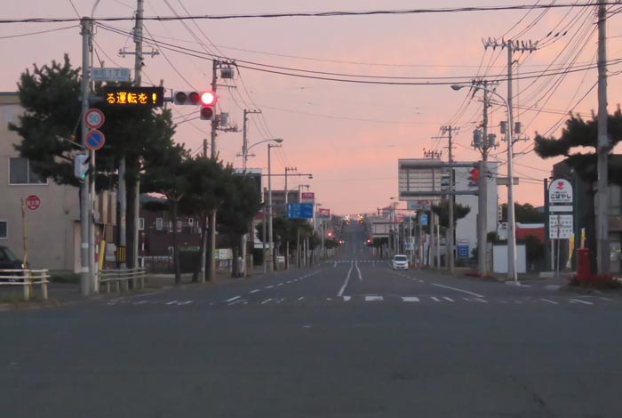 webnews今朝の北見/交差点から奥は常呂方面