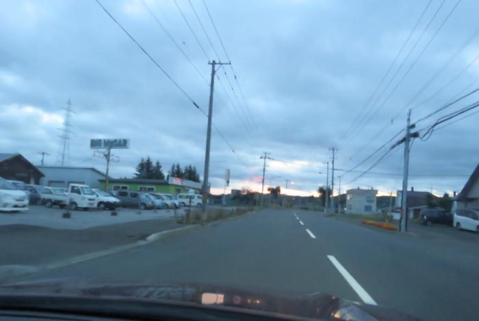 webnews今朝の北見/末広町の南岸通り